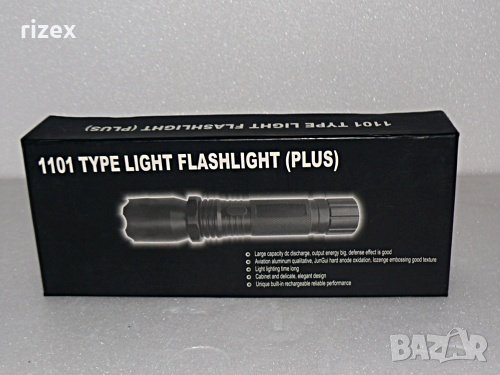 POLICE LED FlashLight 2in1, снимка 1