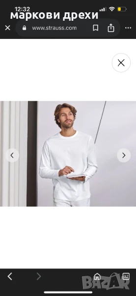 Engelbert Strauss t shirt M, снимка 1