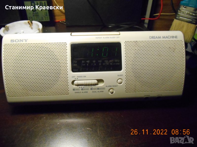 Sony Icf Cs750  Stereo Clock Radio alarm - vintage 80', снимка 1