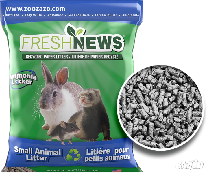 Хартиена целулозна постеля за Гризачи, 10 литра - Fresh News Small Animal Litter - Модел: 04FRESH, снимка 1
