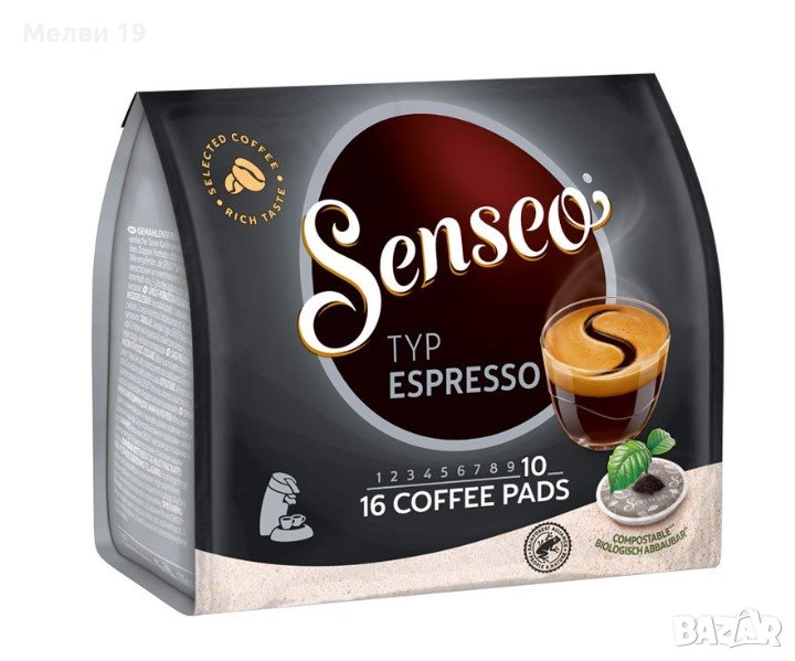 Кафе дози SENSEO® Espresso 16 бр., снимка 1