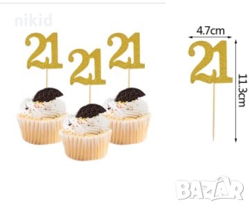 цифри 21 години рожден ден мек брокат златист топер къса клечка за украса мъфини торта, снимка 1