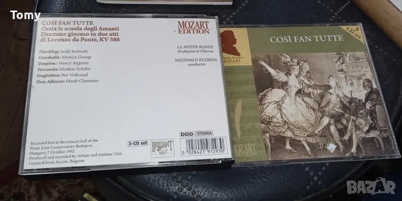Продавам оригинални 19 ( единични, 2-ни и 3-ни ) дискове с класика от отлично качество до чисто нови, снимка 1