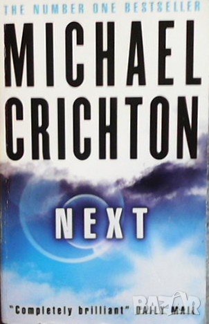 Next Michael Crichton, снимка 1