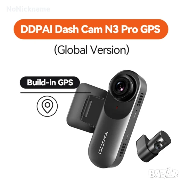 DDPAI Mola N3 Pro GPS Dash Camera 2.5K Видеорегистратор за кола с предна и задна камера, снимка 1