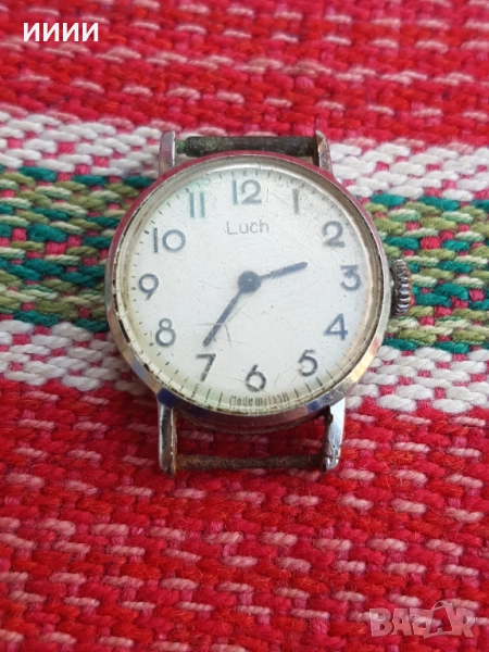 Часовник Луч, снимка 1