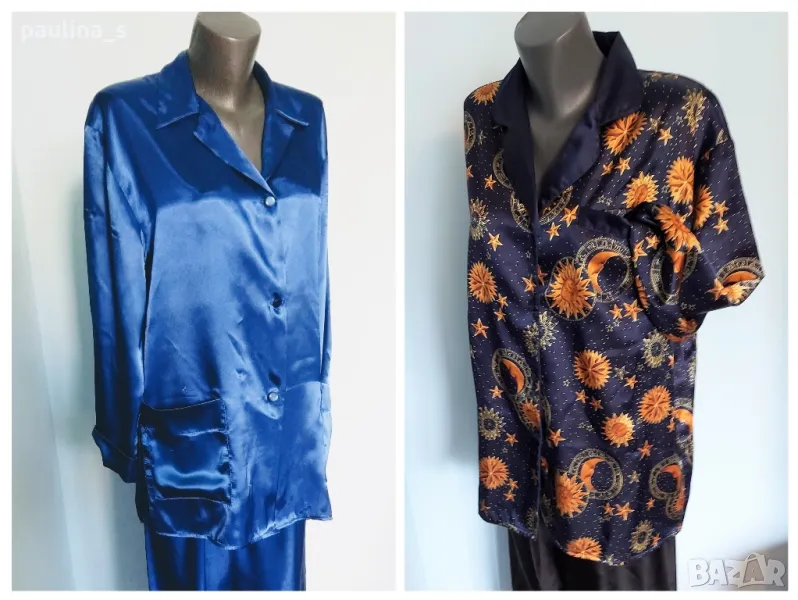 Два броя / Пижама от две части / турско синьо / кобалтово синьо, снимка 1