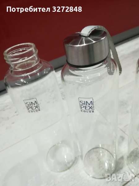 Стъклени бутилки за вода SIM PEX - 550мл, снимка 1