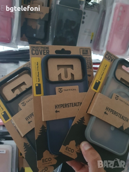 iPhone  17 Pro Max TACTICAL гърбове, снимка 1