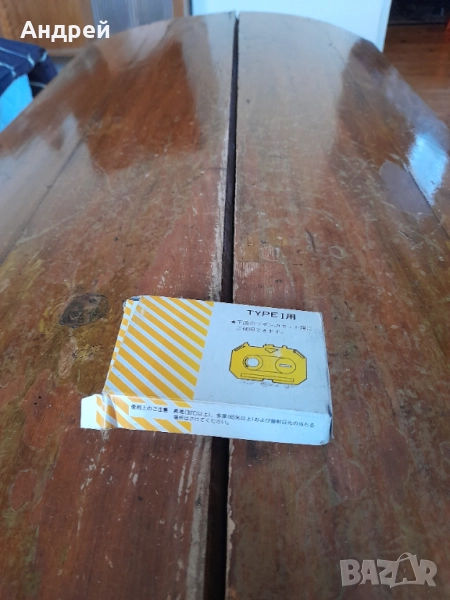 Стара касета за пишеща машина, снимка 1