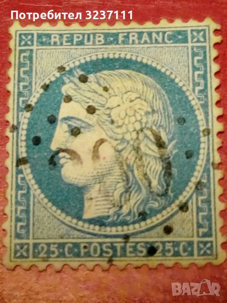 Марка Франция 1871 - Ceres, снимка 1