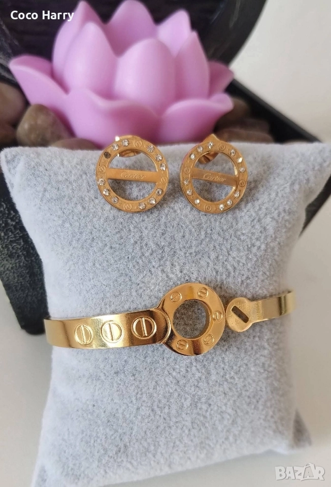 Уникален комплект гривна и обеци, снимка 1