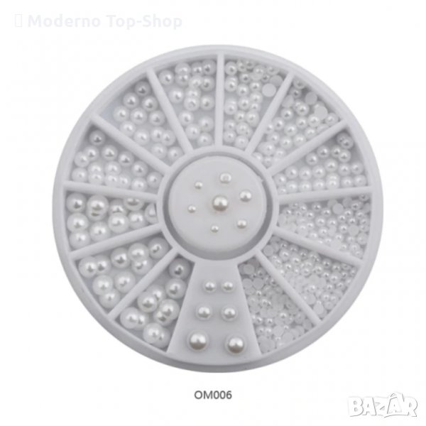 Палитра Бели перлички за нокти/Декорация на маникюр, снимка 1