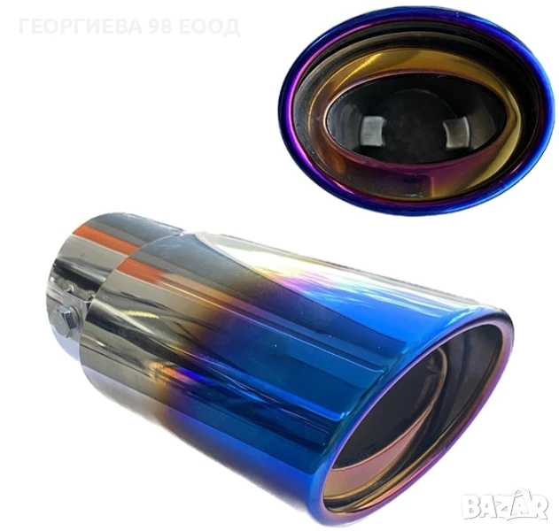 Накрайник за ауспух 221/PG101 - Хамелеон, снимка 1