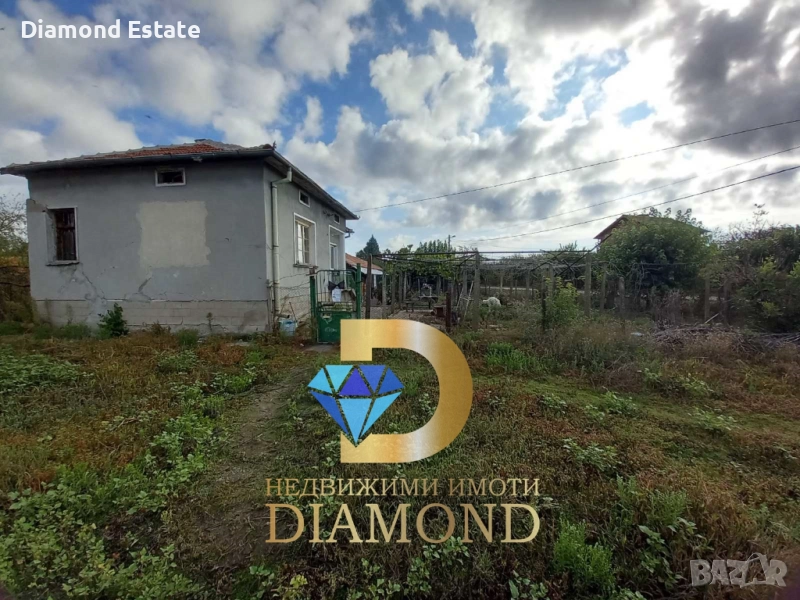 Едноетажна къща в село Стрелец, обл. Стара Загора, снимка 1