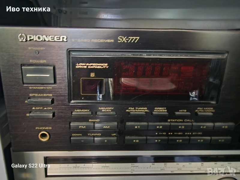 PIONEER SX 777, снимка 1