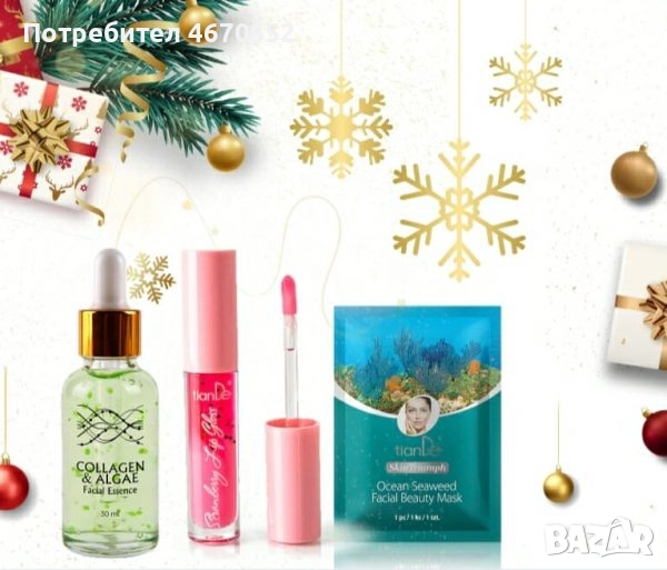 Празнична кутия “Сияйна Кожа”, снимка 1