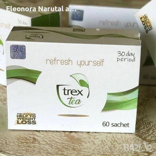 🌿 TREX Tea – 30 дневен детокс за отслабване 60 пакетчета, снимка 1