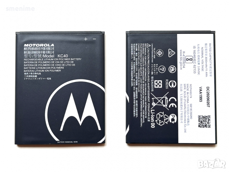 Батерия за Motorola Moto E6 Plus KC40, снимка 1