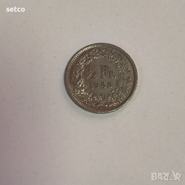 Швейцария  1/2 франк 1968 година ж40, снимка 1