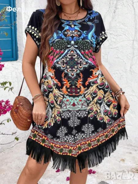 Прекрасна Етно Бохемски Шик Рокля с Ресни / Ярки Наситени Цветове, снимка 1
