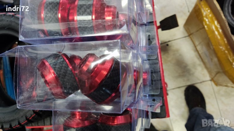 Слайдери за електрическа тротинетка, снимка 1