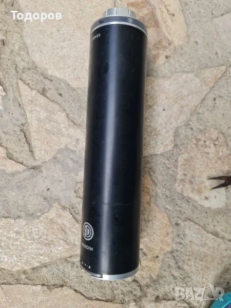 Кутия за батерия Pendix Modus с BMS 48 волта, снимка 1