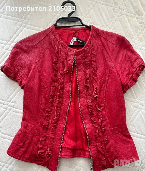 Яке естествена кожа Imperial, снимка 1