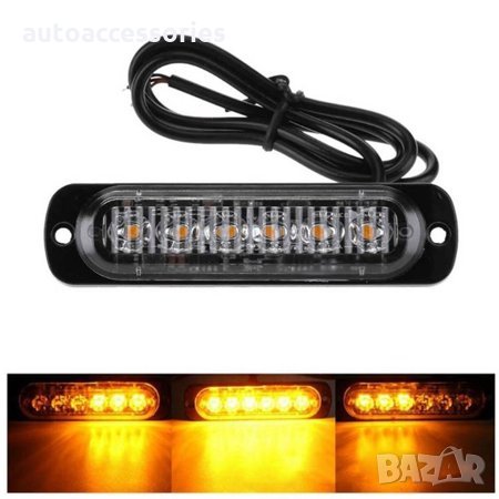 3000051157 Блиц 6-LED аварийни мигащи странични светлини за мотоциклет,бус,камион 06L2, снимка 1