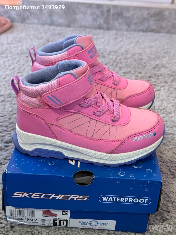 Skechers детски боти 26 номер , снимка 1