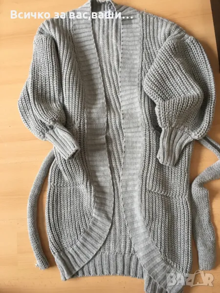 Жилетка-30лв, снимка 1