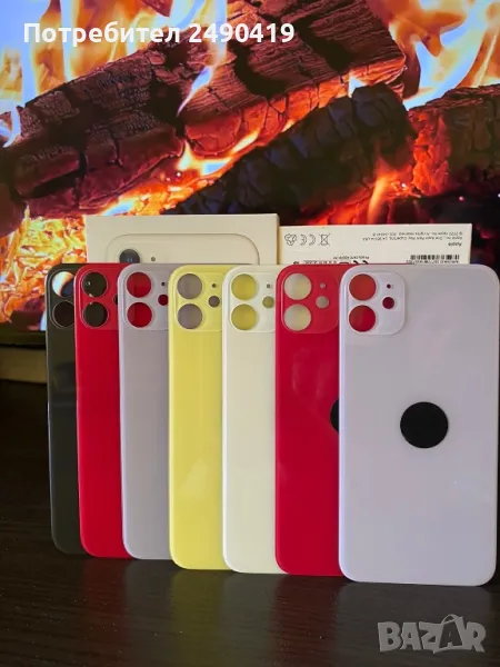 Заден панел /гръб за iphone 11/12/13/14, снимка 1