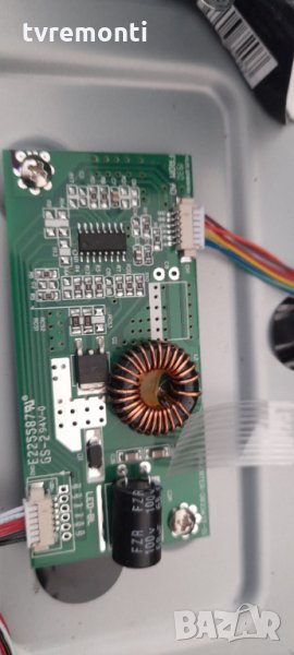 Converter OB3363T-01, DW270ECF, G2CN3363T01002, снимка 1