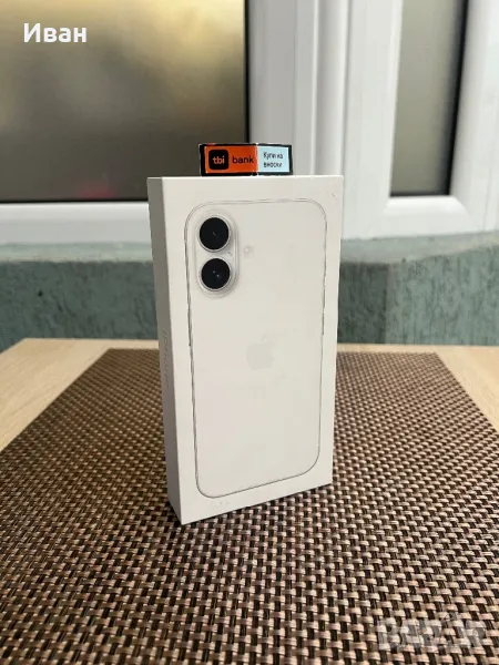 Нов•iPhone 16 White EU*ЛИЗИНГ 60лв на м айфон 16 бял НЕРАЗПЕЧАТАН, снимка 1