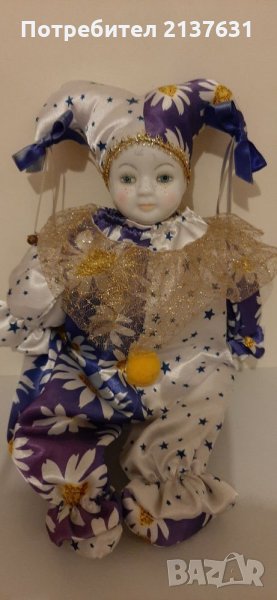 Порцеланови кукли , снимка 1