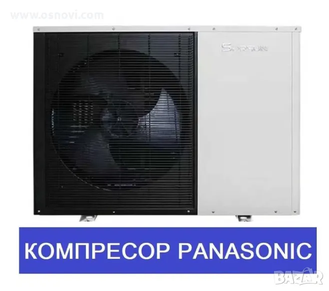 9.4-21.8 kW Sprsun Economic R32 EVI DC инверторна термопомпа моноблок, снимка 1