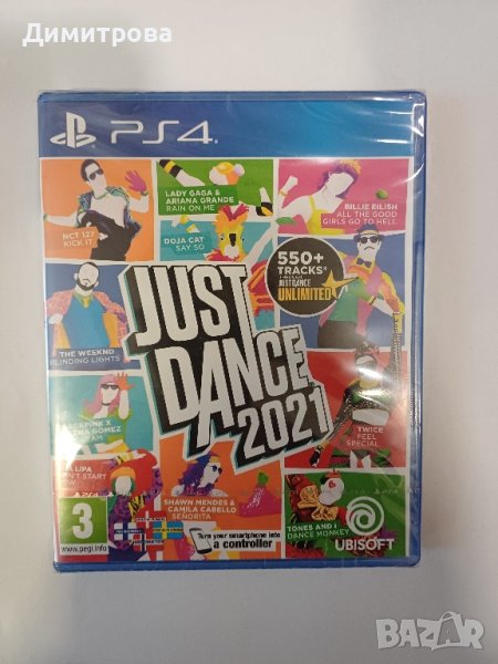 Just Dance 2021 за PS4 , снимка 1