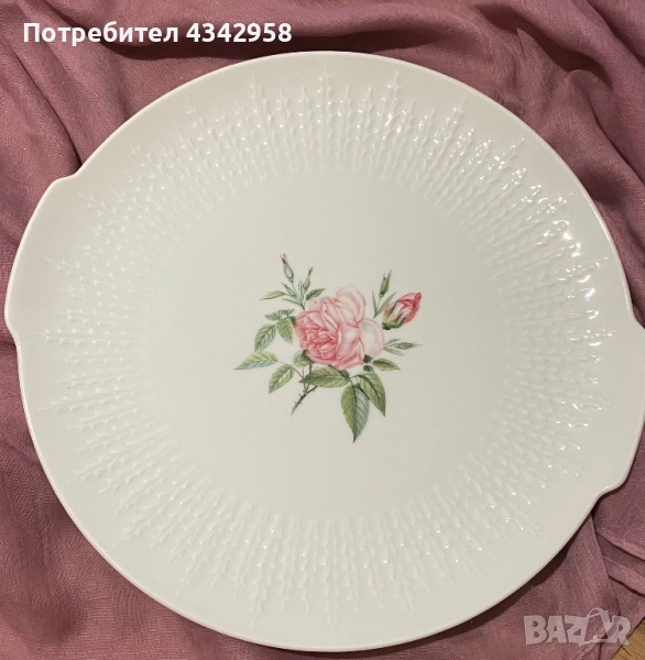 Hutschenreuther. Rozita.1939-1964г.Порцеланова чиния., снимка 1