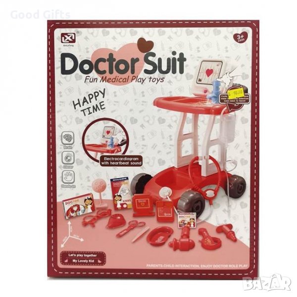 Детски докторски сет за игра + аксесоари, снимка 1