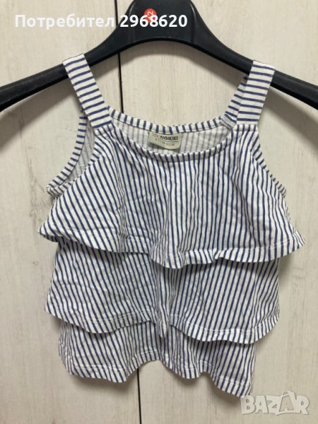 Детски потник 6-7 години 122 см, снимка 1