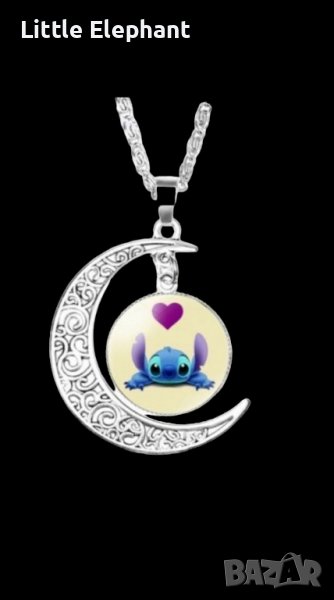 Sale Колие с ланче,Стич,"Love hug"/ново, снимка 1