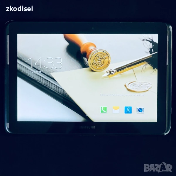 Таблет Samsung NOTE 10.1 Инча, снимка 1