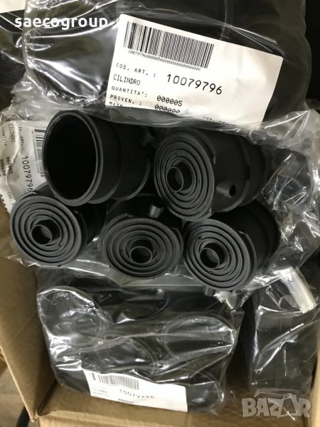 Цилиндър за кафемашина Lavazza LB-1000 стар модел 10079796, снимка 1