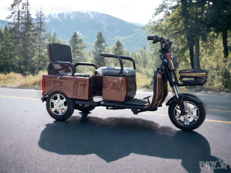 Електрическа Двуместна Триколка CARGO LUX 1500W - BROWN MATTE, снимка 1