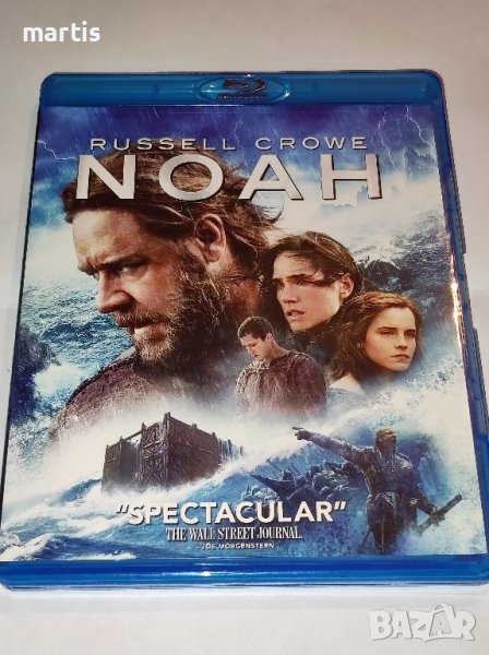 Blu-ray Noah Бг.суб, снимка 1
