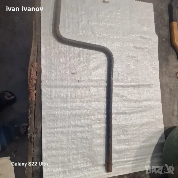 Манивела Гаска Зич, снимка 1