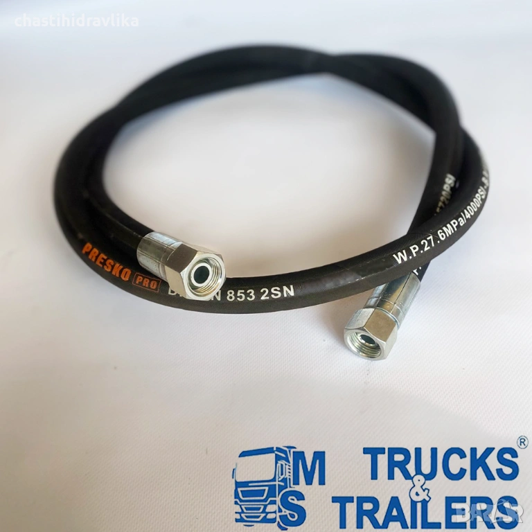 Хидравличен маркуч PRESKO HP 3/4” 800mm PR340800HP00, снимка 1