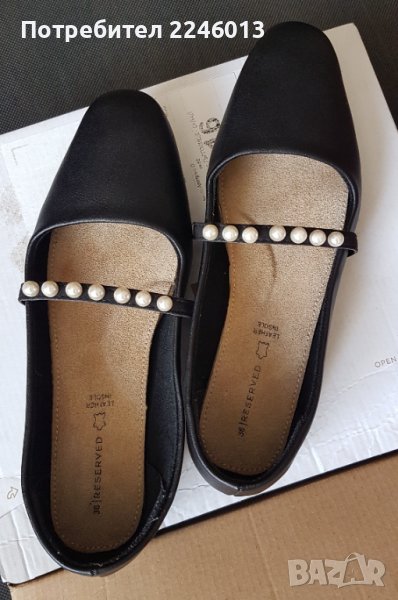 Обувки тип балеринки с перлени мъниста, снимка 1