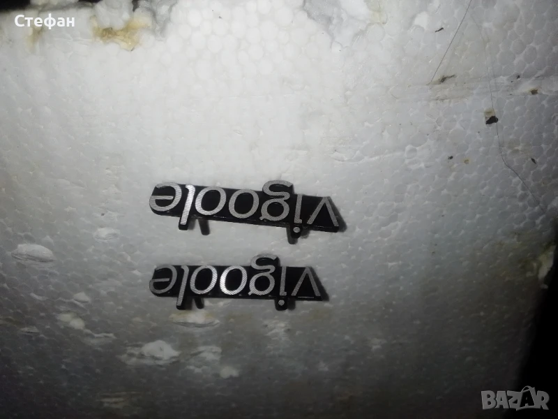 ViGOOLE-табелки от тонколони, снимка 1