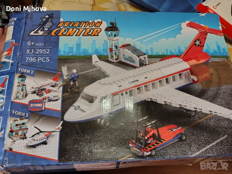 детски играчки , снимка 1